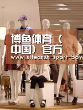 店面展示二(图1)